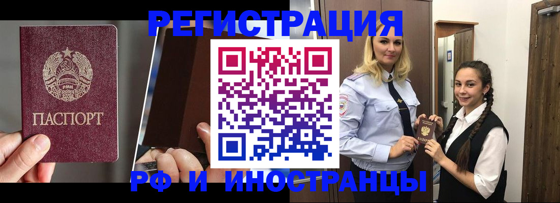 форма 3 в Павловском Посаде